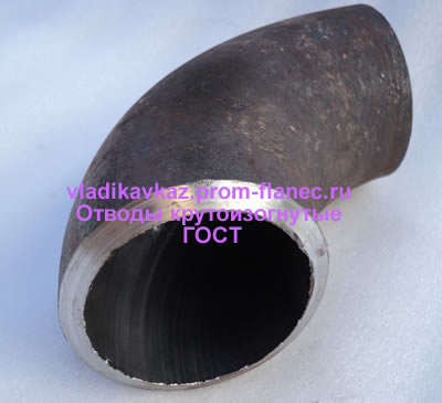 Отводы крутоизогнутые ГОСТ 17375-2001 Владикавказ